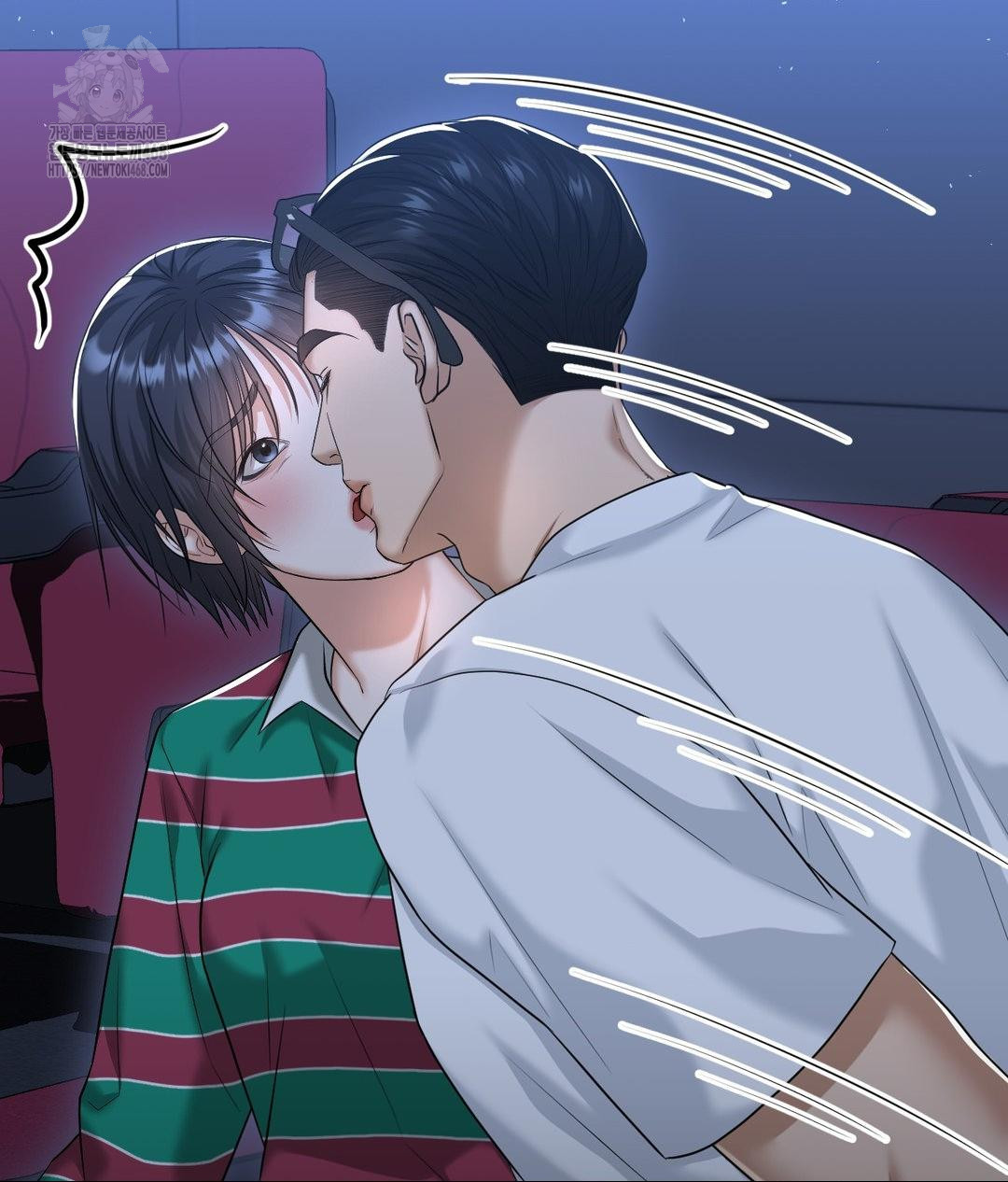 Lets Go For A Shampoo Raw - Chapter 14 [photo 4] - MangaPorn