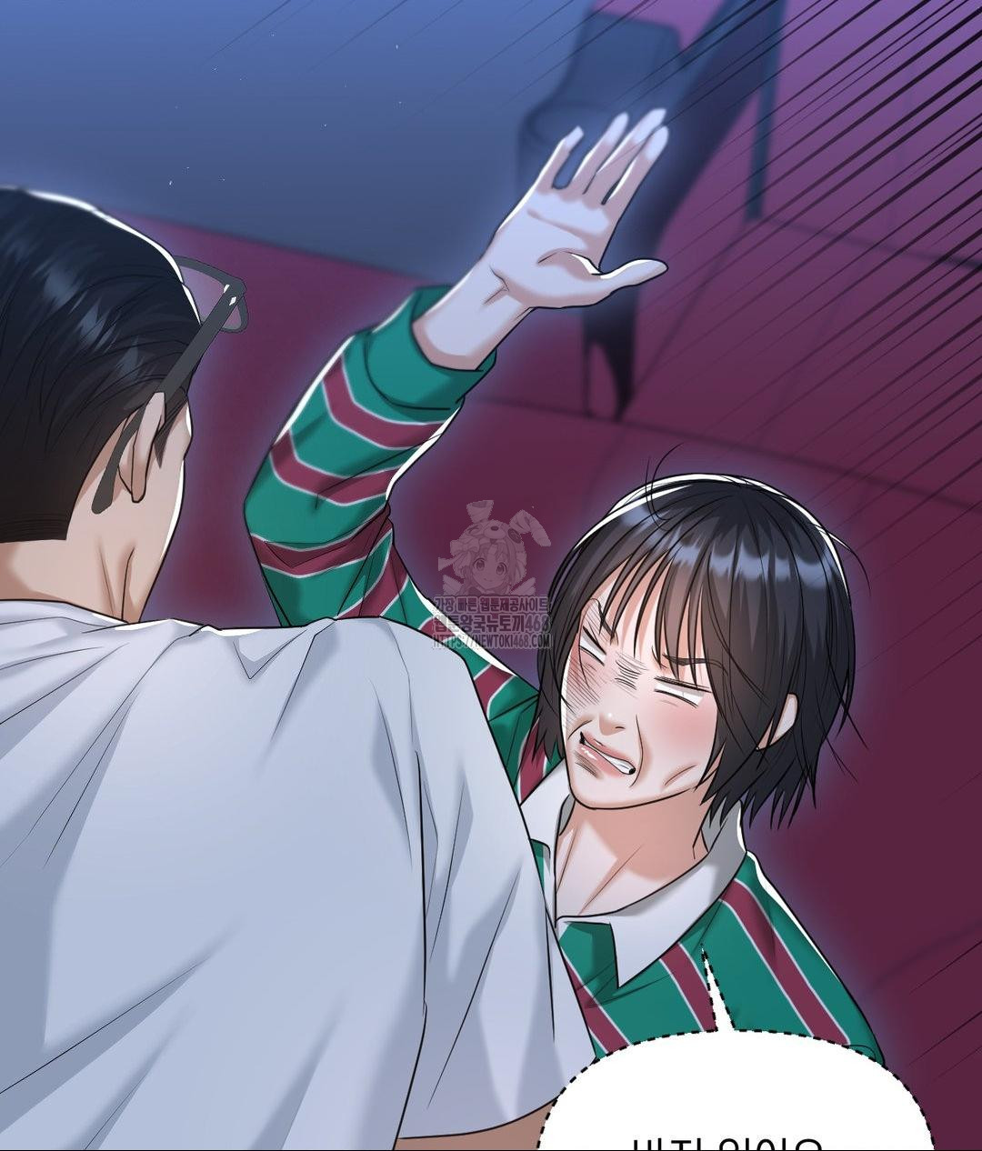 Lets Go For A Shampoo Raw - Chapter 14 [photo 45] - MangaPorn