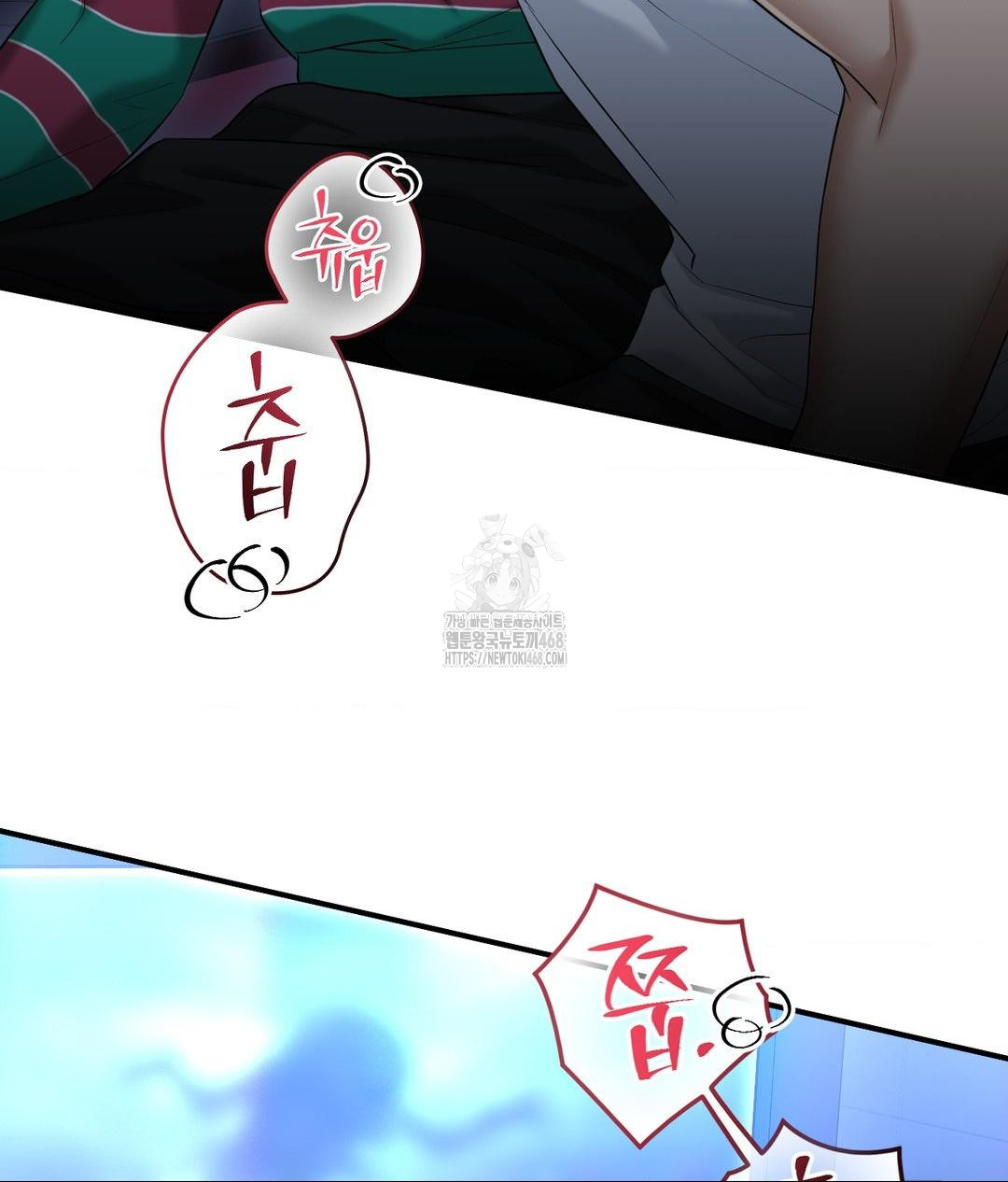 Lets Go For A Shampoo Raw - Chapter 14 [photo 5] - MangaPorn