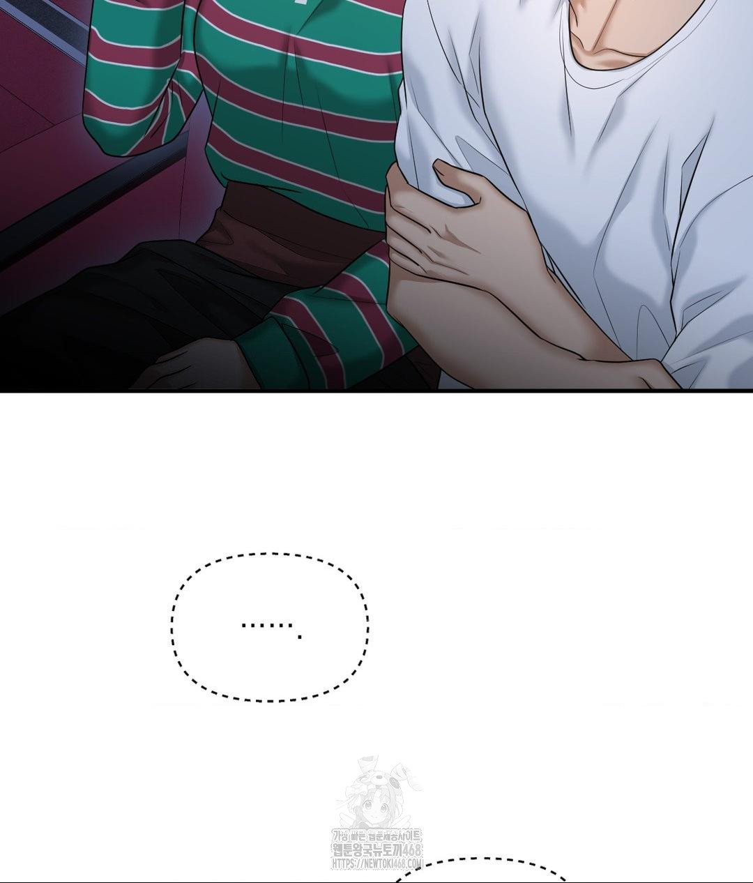 Lets Go For A Shampoo Raw - Chapter 14 [photo 56] - MangaPorn