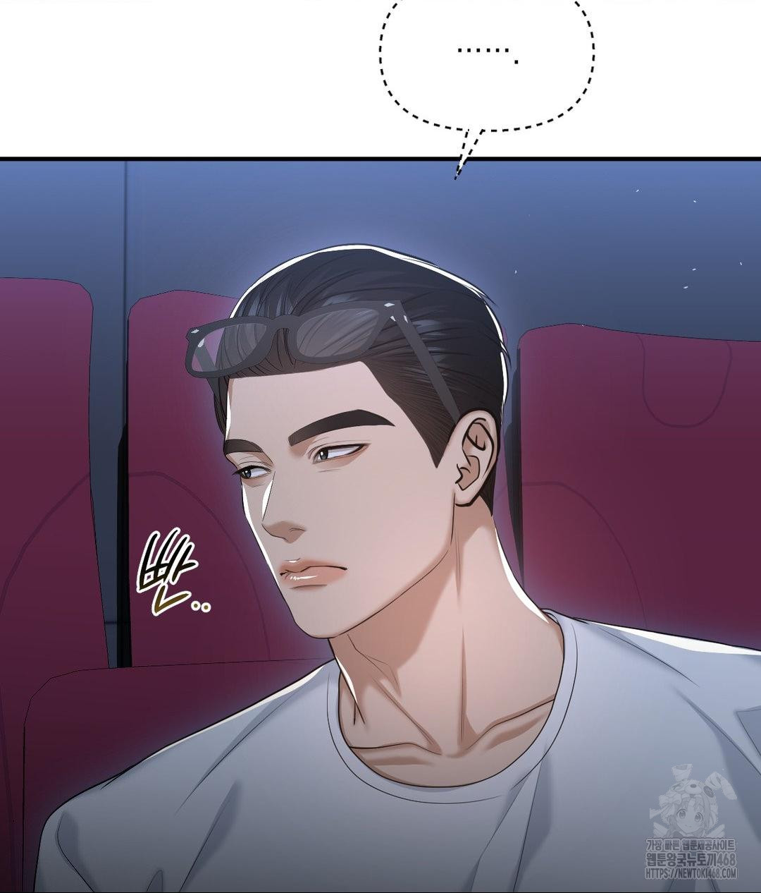 Lets Go For A Shampoo Raw - Chapter 14 [photo 57] - MangaPorn