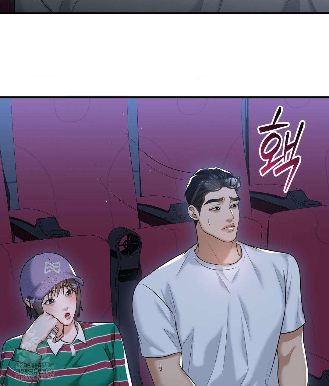 Lets Go For A Shampoo Raw - Chapter 14 [photo 58] - MangaPorn