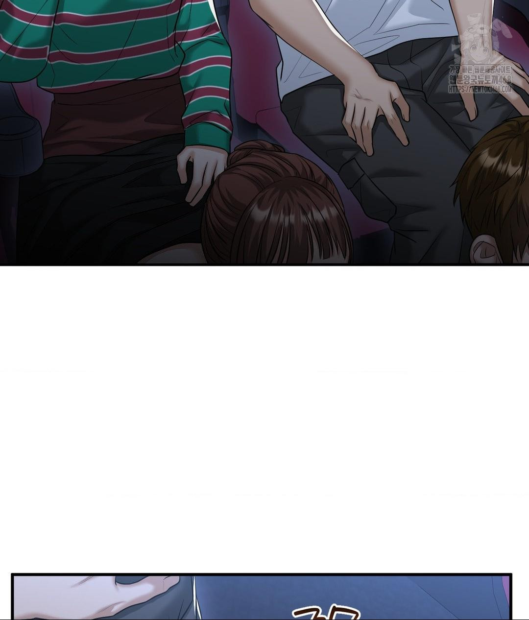 Lets Go For A Shampoo Raw - Chapter 14 [photo 59] - MangaPorn