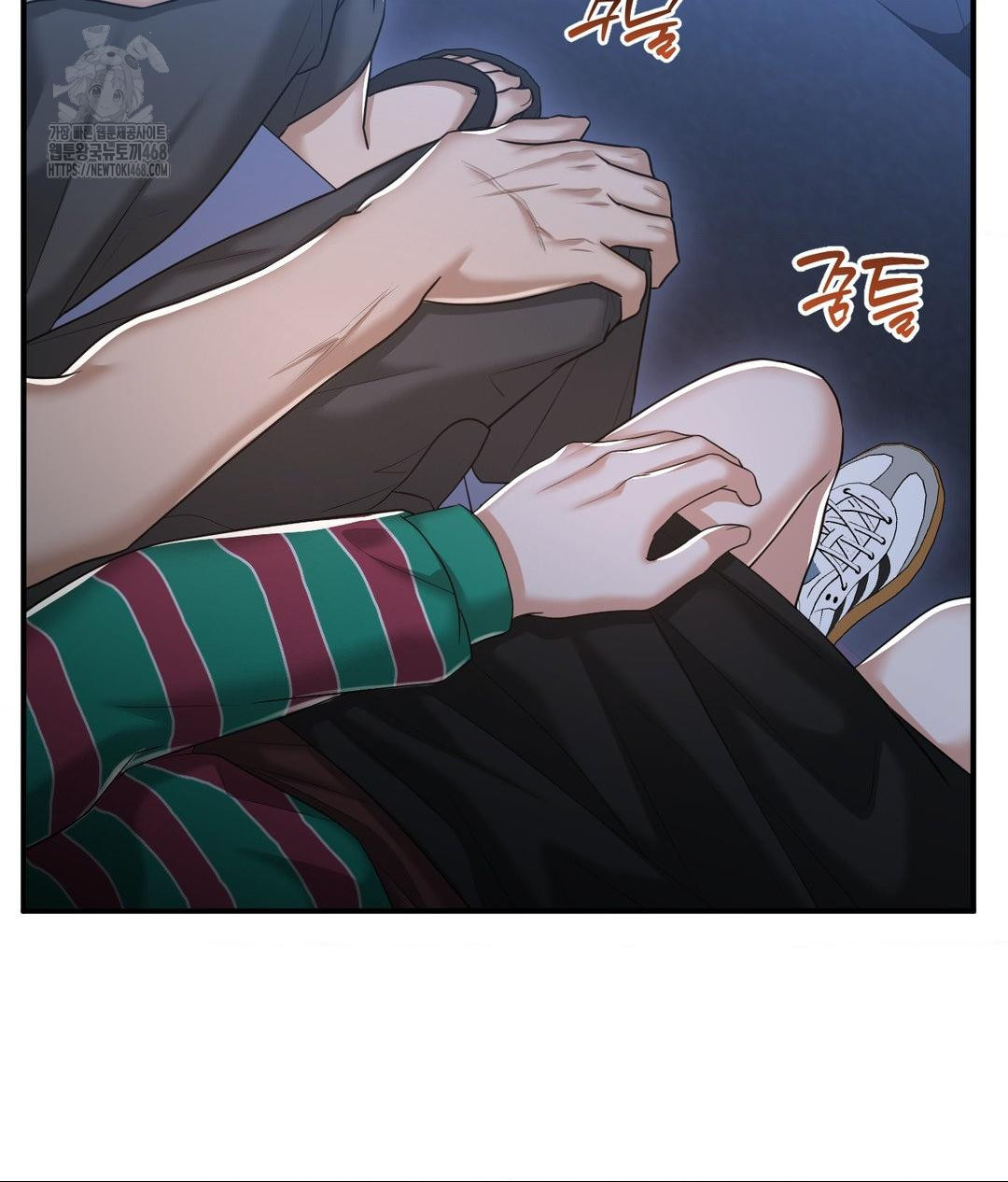 Lets Go For A Shampoo Raw - Chapter 14 [photo 60] - MangaPorn