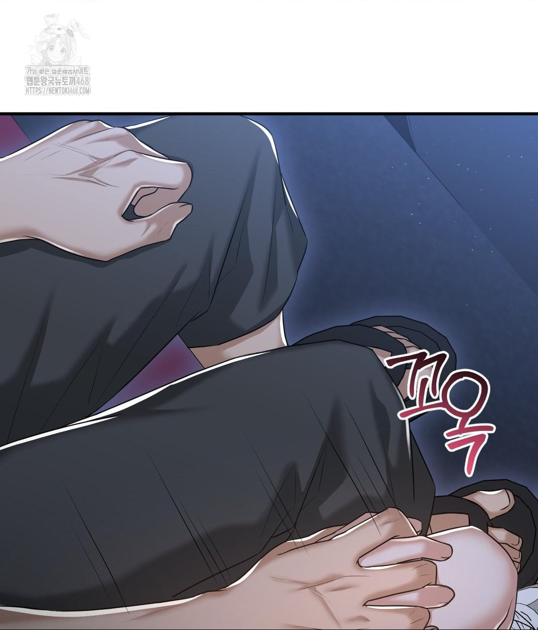 Lets Go For A Shampoo Raw - Chapter 14 [photo 61] - MangaPorn