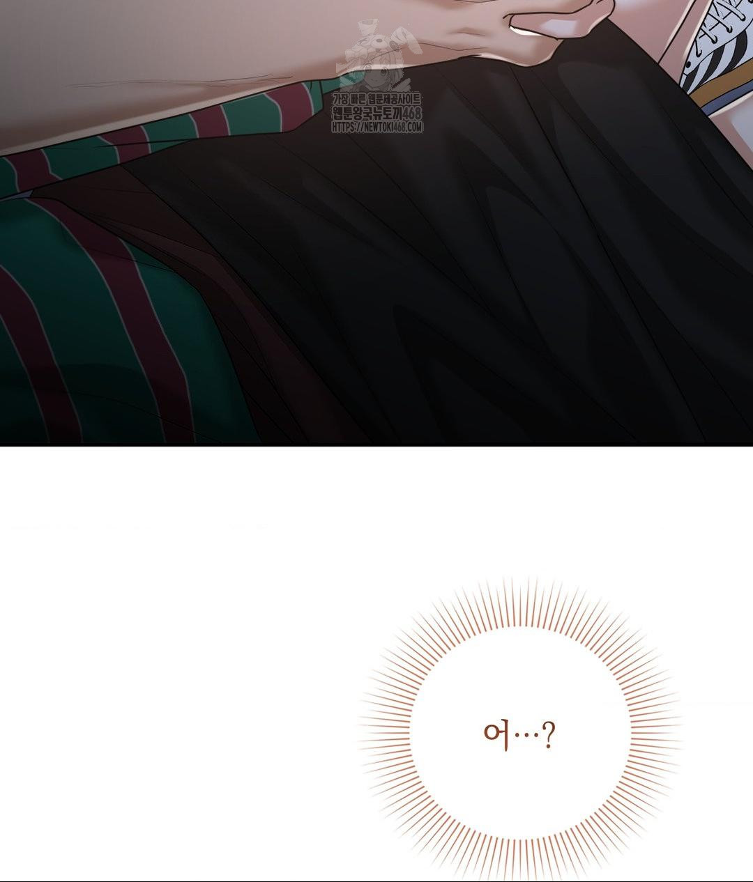 Lets Go For A Shampoo Raw - Chapter 14 [photo 62] - MangaPorn