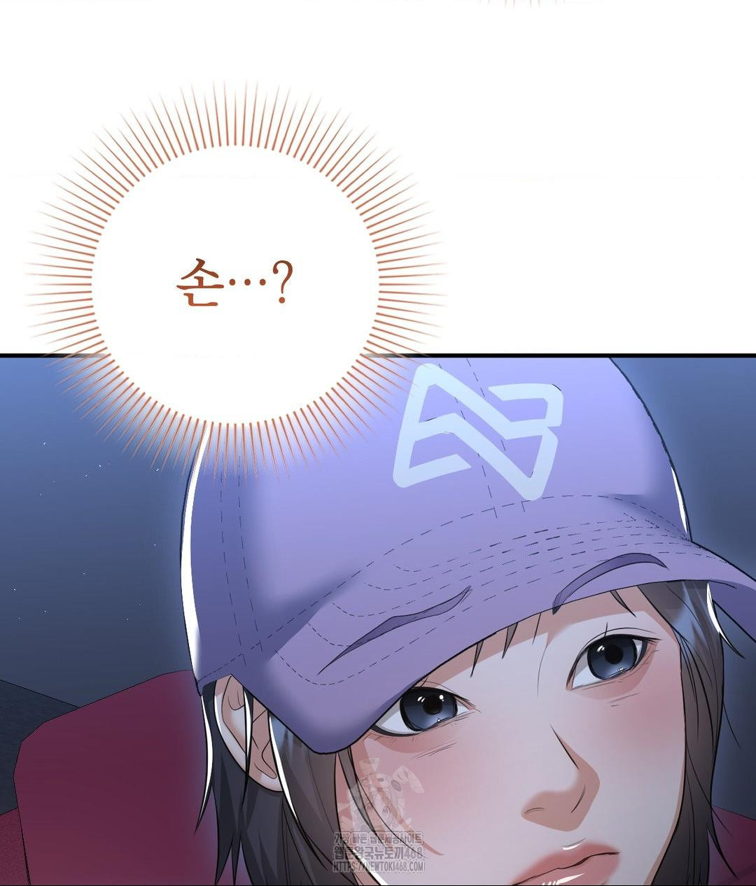 Lets Go For A Shampoo Raw - Chapter 14 [photo 63] - MangaPorn