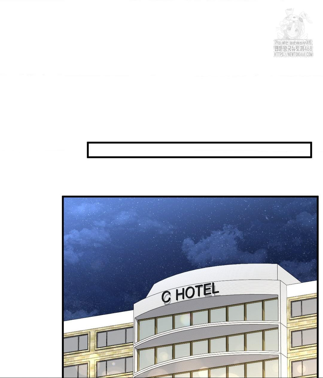 Lets Go For A Shampoo Raw - Chapter 14 [photo 69] - MangaPorn