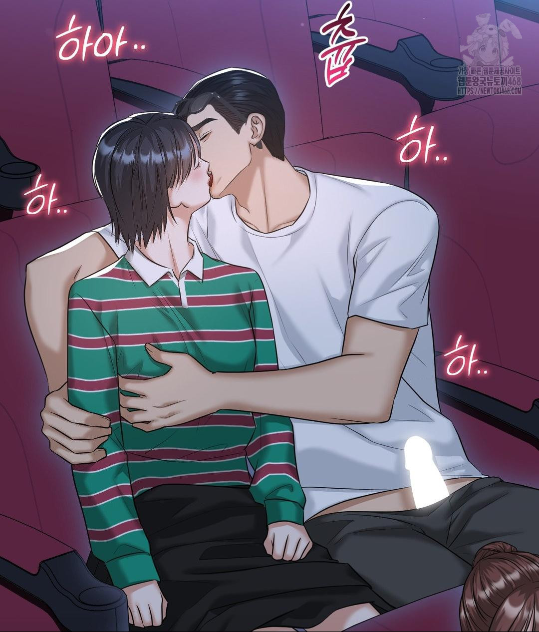 Lets Go For A Shampoo Raw - Chapter 14 [photo 9] - MangaPorn