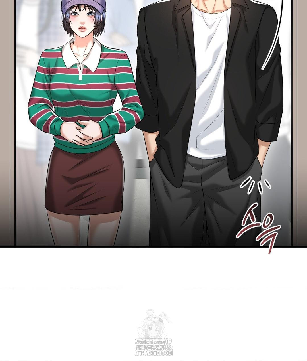 Lets Go For A Shampoo Raw - Chapter 15 [photo 123] - MangaPorn