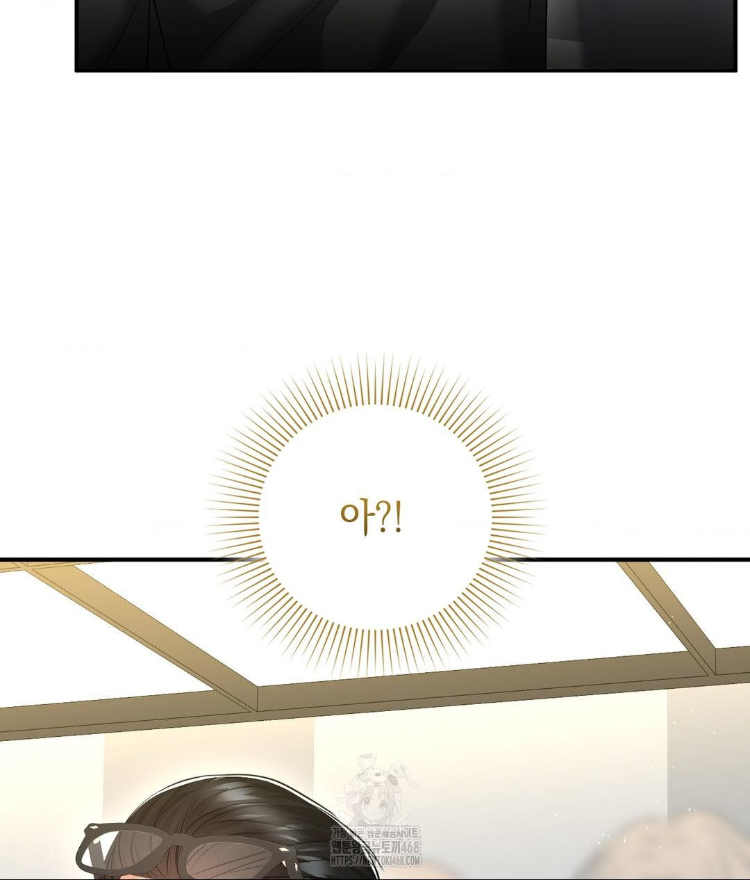 Lets Go For A Shampoo Raw - Chapter 15 [photo 125] - MangaPorn