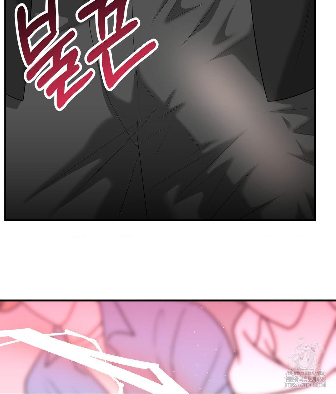 Lets Go For A Shampoo Raw - Chapter 15 [photo 136] - MangaPorn