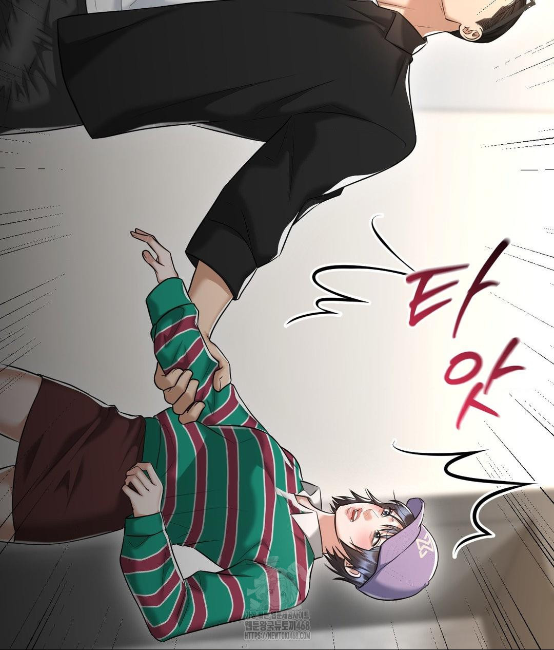 Lets Go For A Shampoo Raw - Chapter 15 [photo 140] - MangaPorn