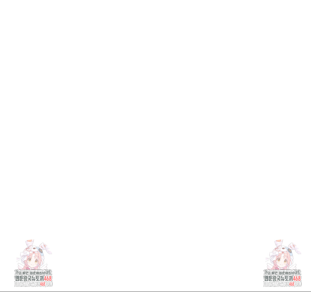 Lets Go For A Shampoo Raw - Chapter 15 [photo 148] - MangaPorn