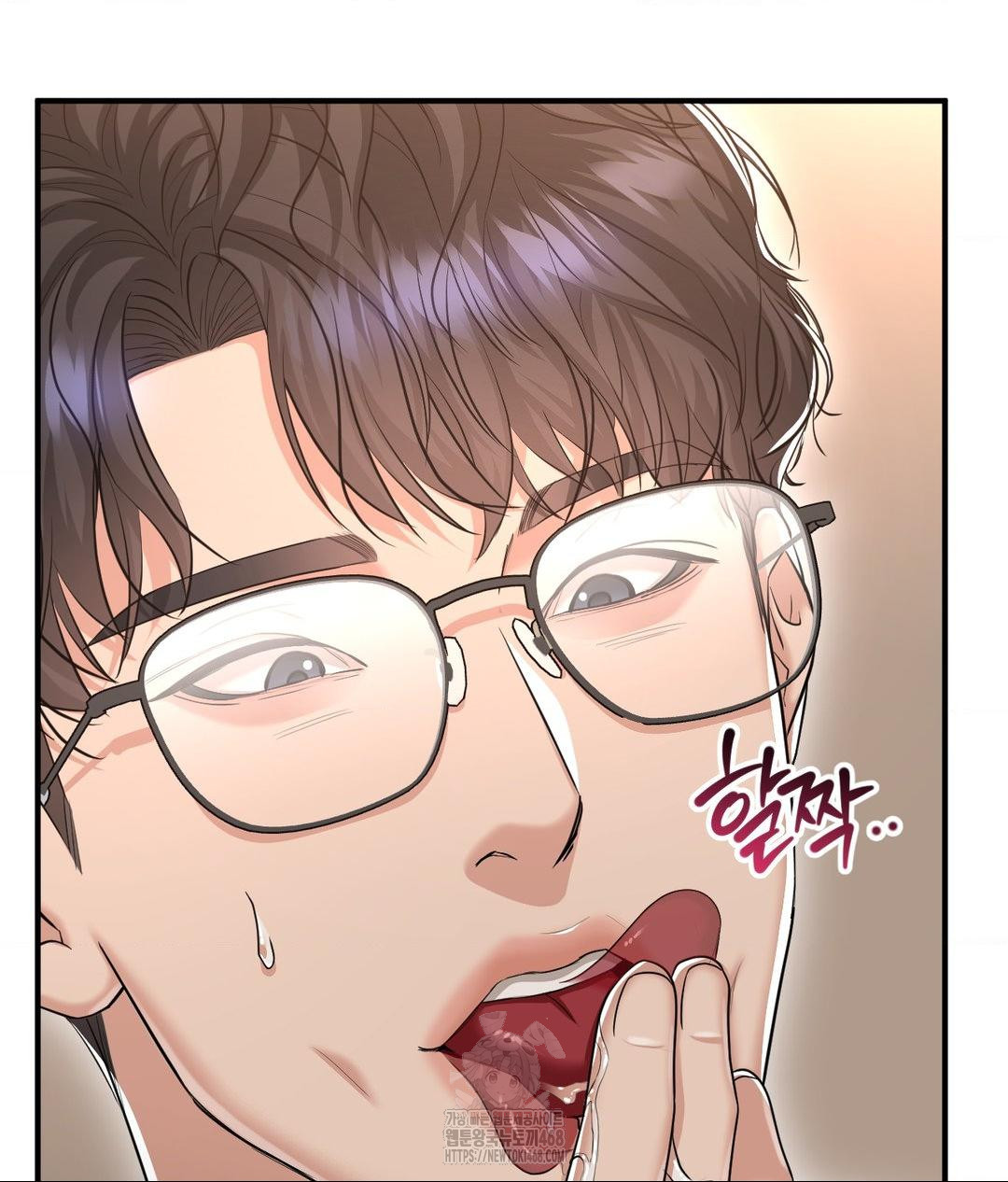 Lets Go For A Shampoo Raw - Chapter 15 [photo 33] - MangaPorn