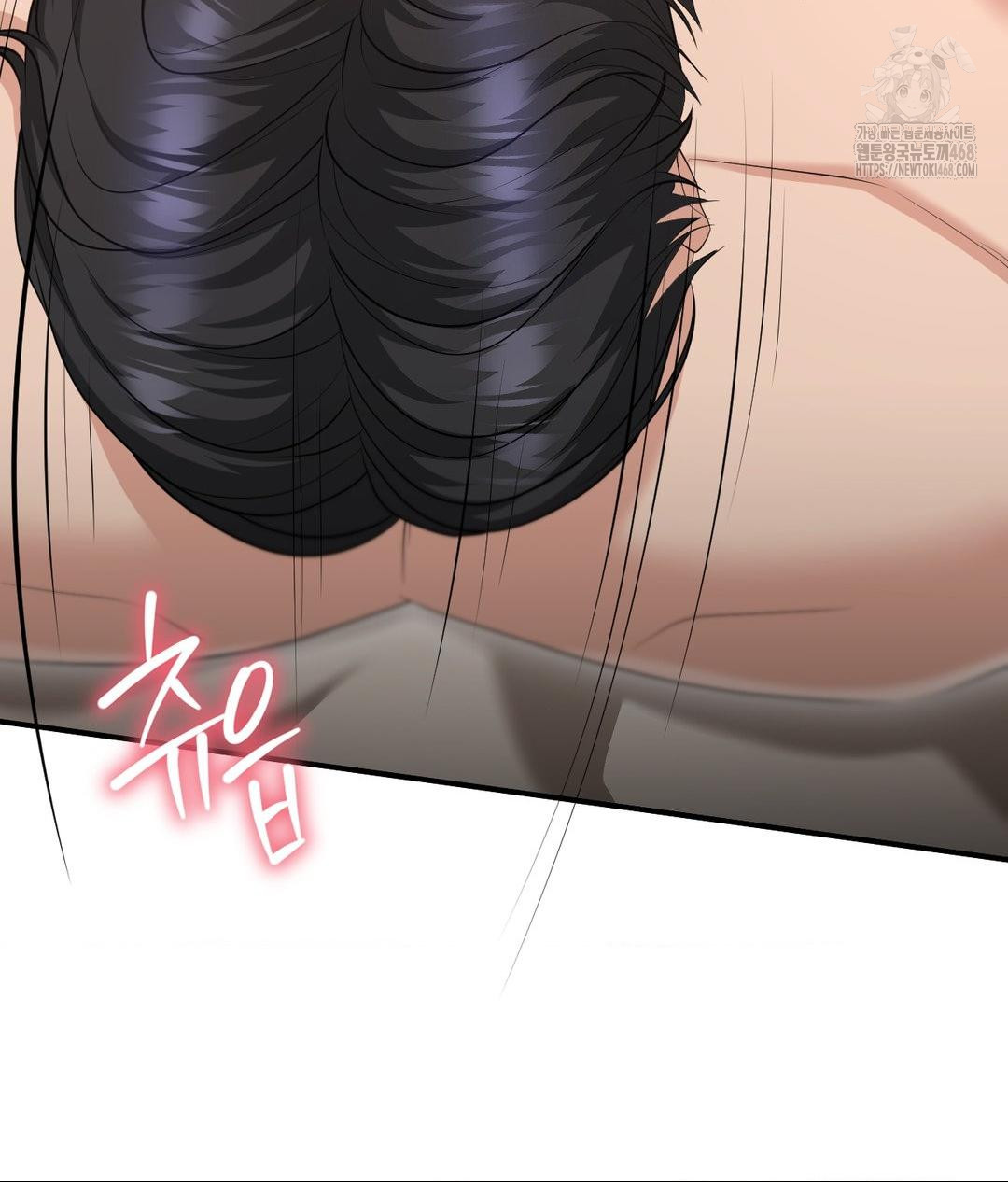 Lets Go For A Shampoo Raw - Chapter 15 [photo 60] - MangaPorn