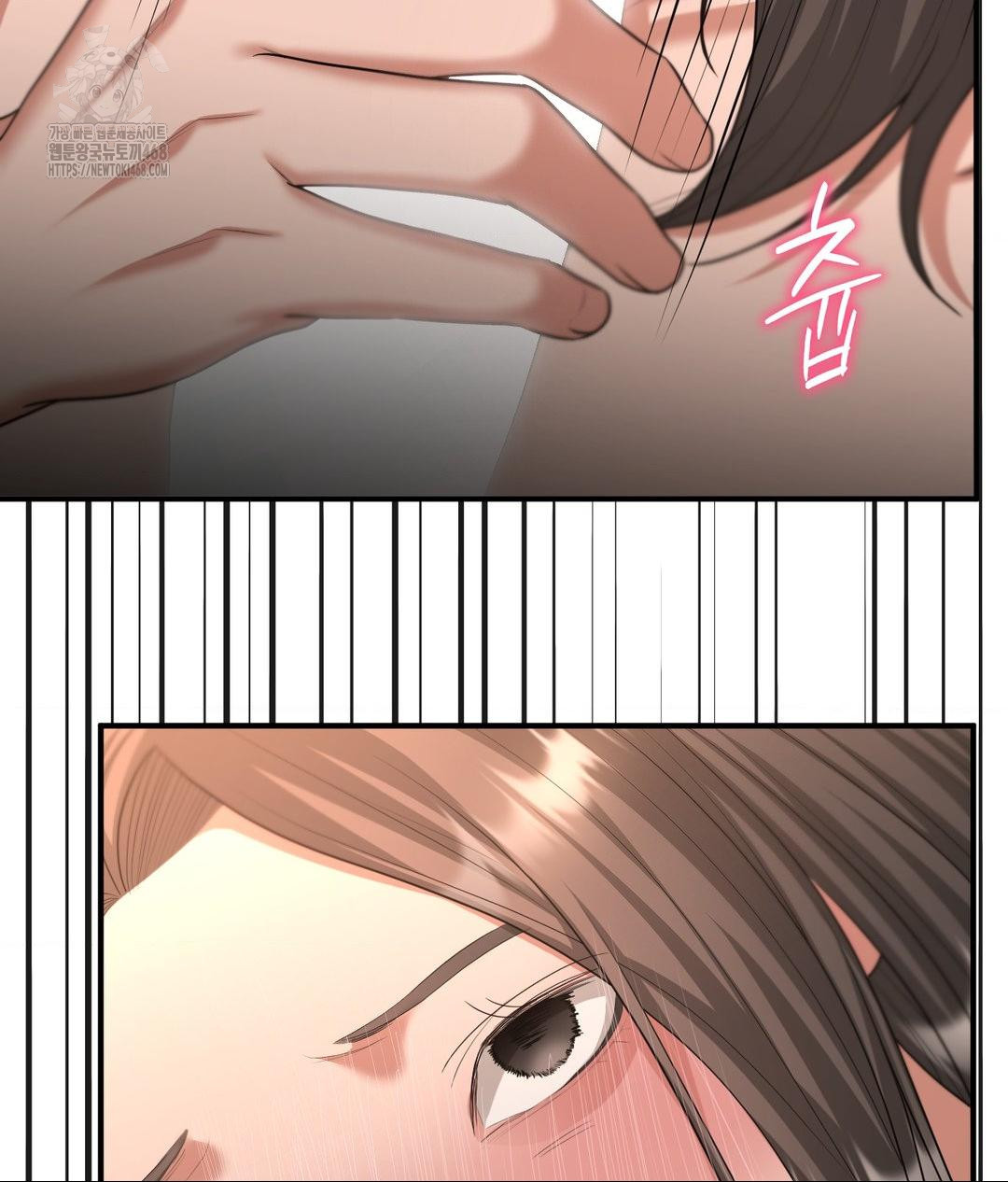 Lets Go For A Shampoo Raw - Chapter 15 [photo 66] - MangaPorn