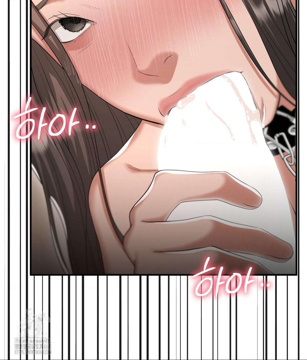 Lets Go For A Shampoo Raw - Chapter 15 [photo 67] - MangaPorn