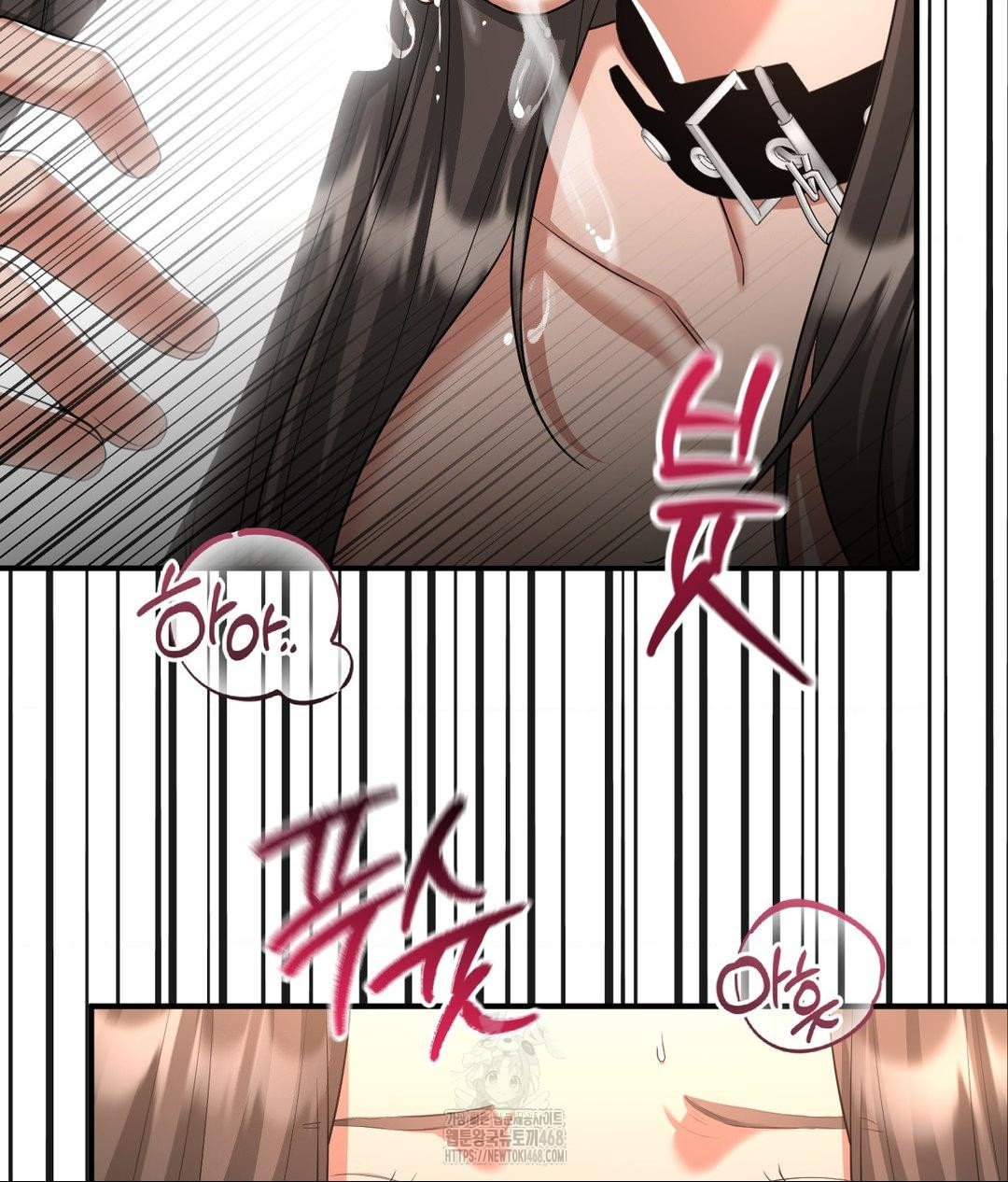 Lets Go For A Shampoo Raw - Chapter 15 [photo 73] - MangaPorn