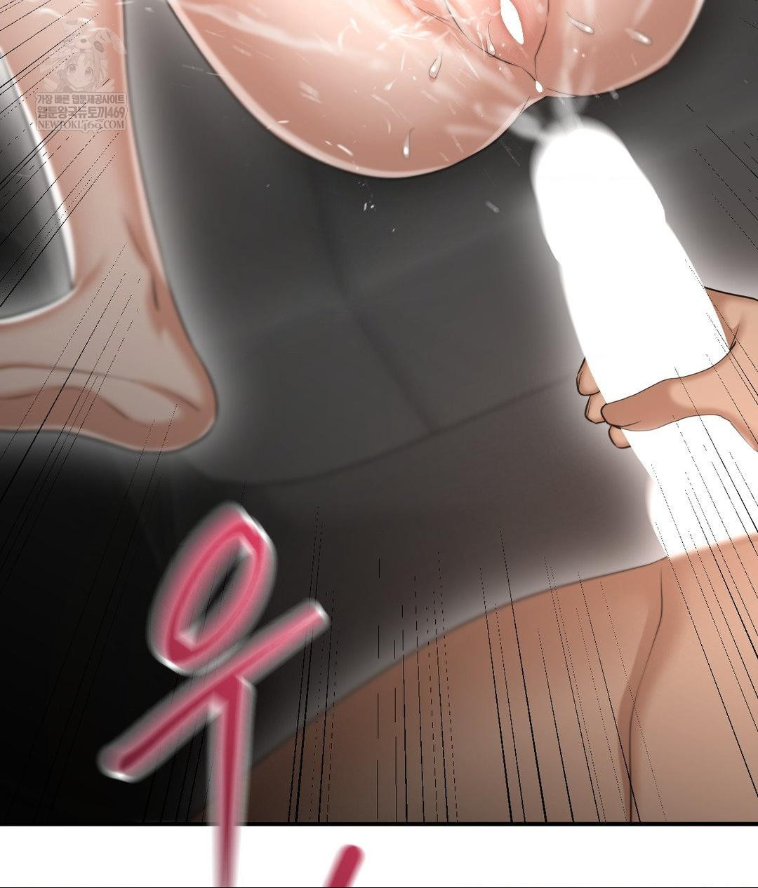 Lets Go For A Shampoo Raw - Chapter 16 [photo 101] - MangaPorn