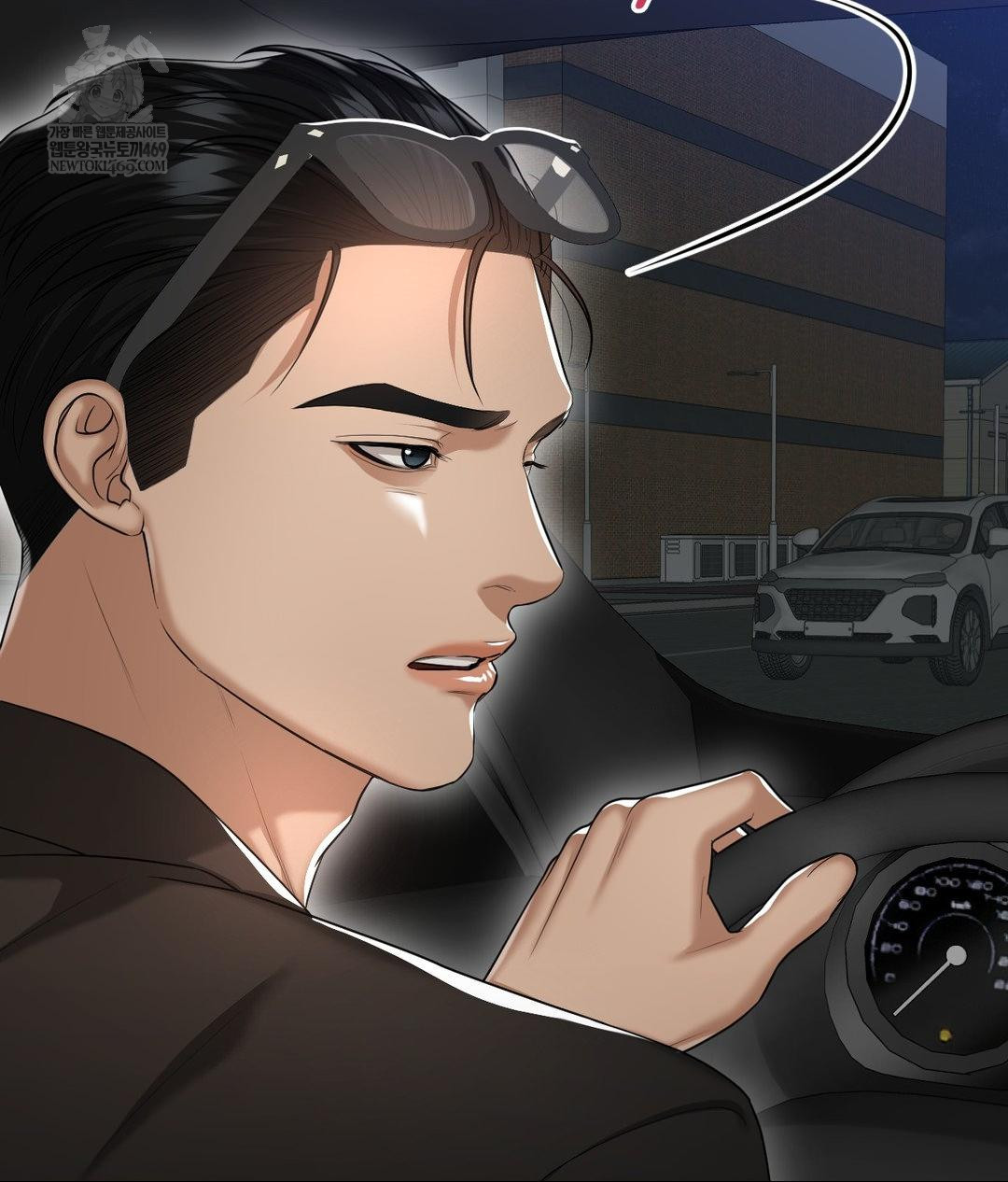 Lets Go For A Shampoo Raw - Chapter 16 [photo 120] - MangaPorn