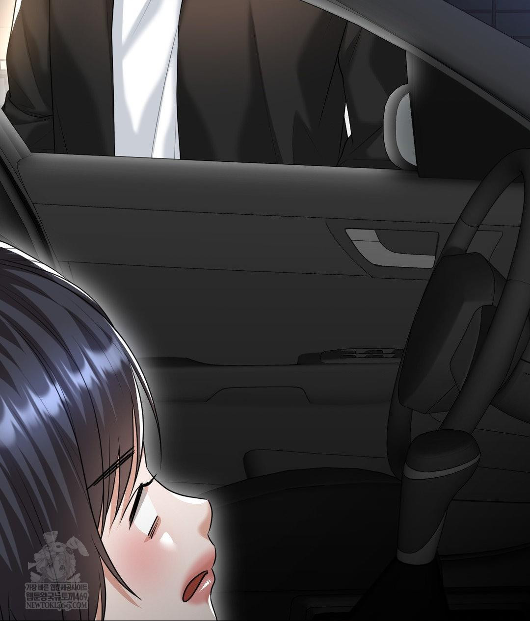 Lets Go For A Shampoo Raw - Chapter 16 [photo 125] - MangaPorn