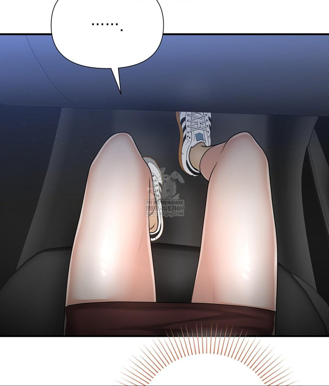 Lets Go For A Shampoo Raw - Chapter 16 [photo 131] - MangaPorn