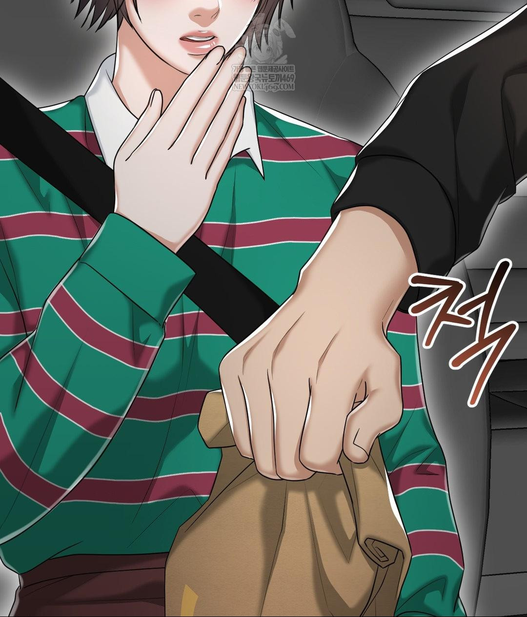 Lets Go For A Shampoo Raw - Chapter 16 [photo 147] - MangaPorn