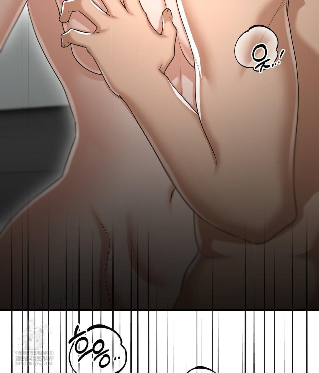 Lets Go For A Shampoo Raw - Chapter 16 [photo 20] - MangaPorn