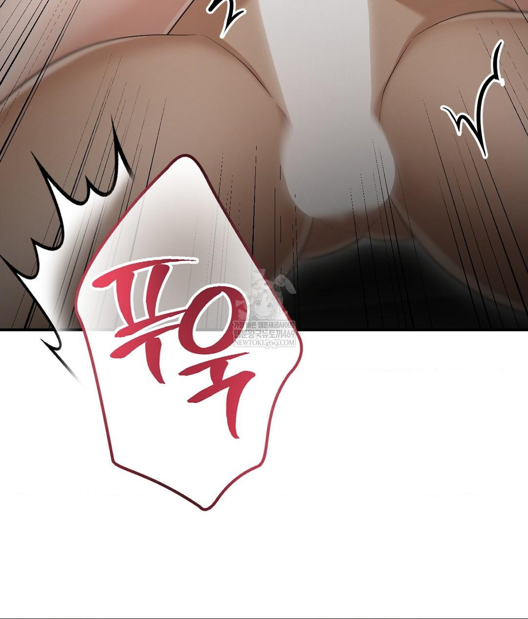 Lets Go For A Shampoo Raw - Chapter 16 [photo 55] - MangaPorn