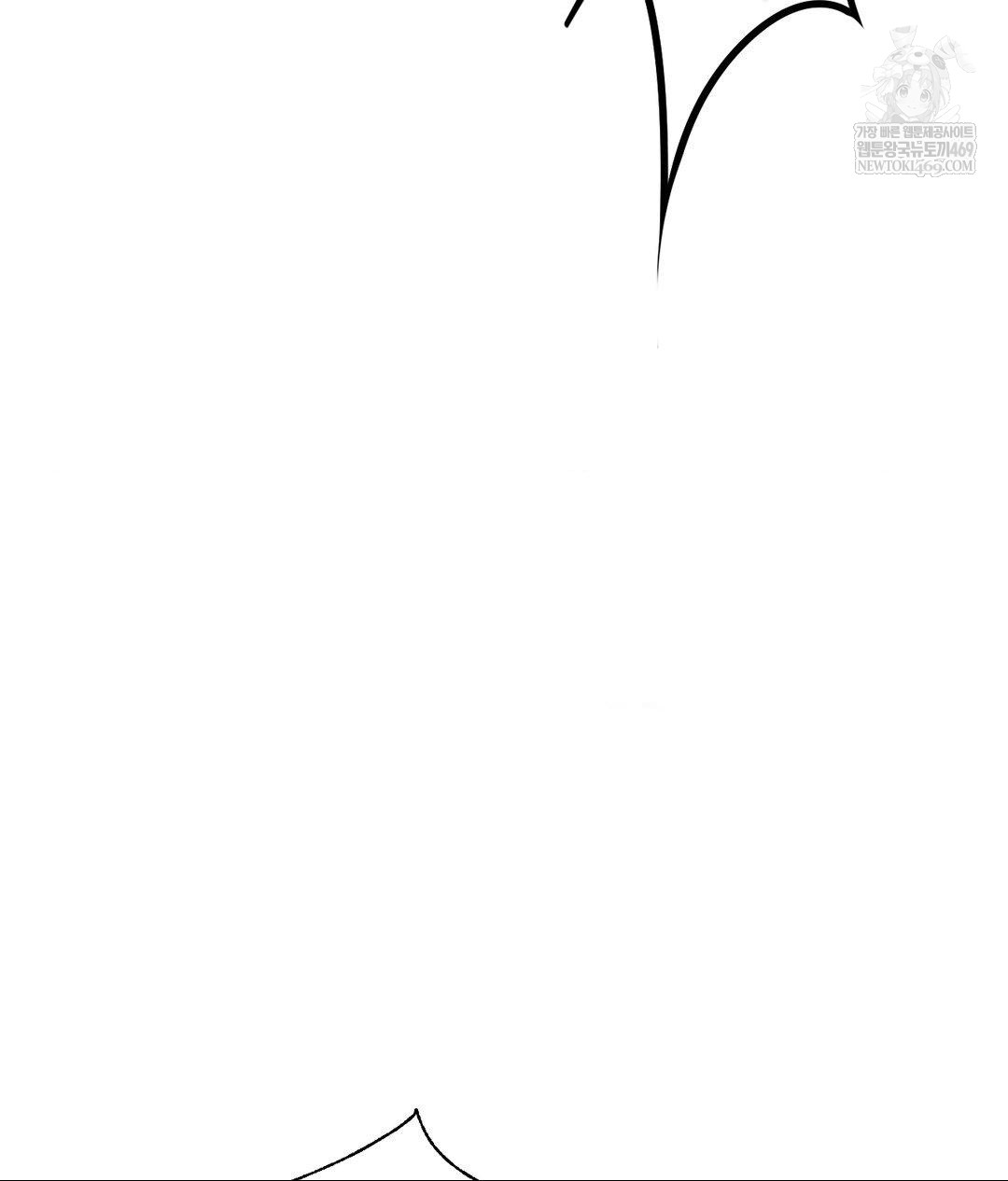 Lets Go For A Shampoo Raw - Chapter 16 [photo 73] - MangaPorn