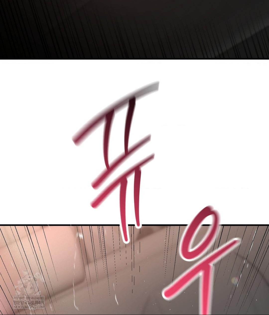 Lets Go For A Shampoo Raw - Chapter 16 [photo 99] - MangaPorn