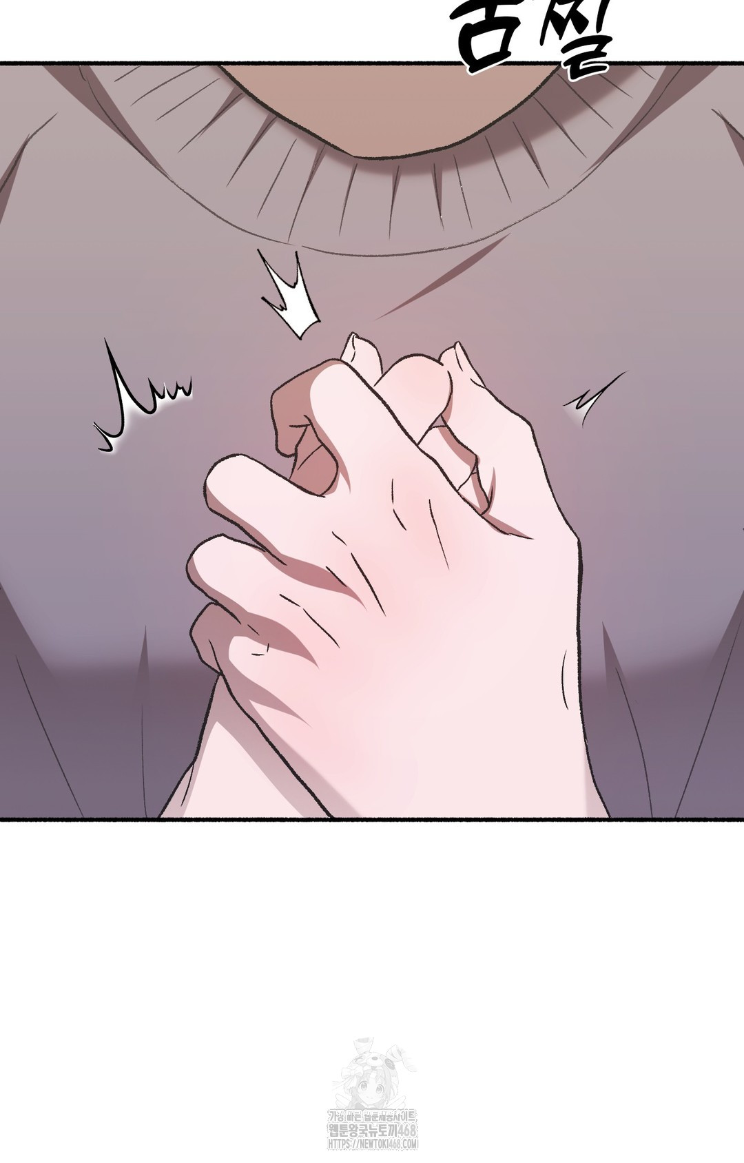 Just Hold My Hand Raw - Chapter 1 [photo 102] - MangaPorn