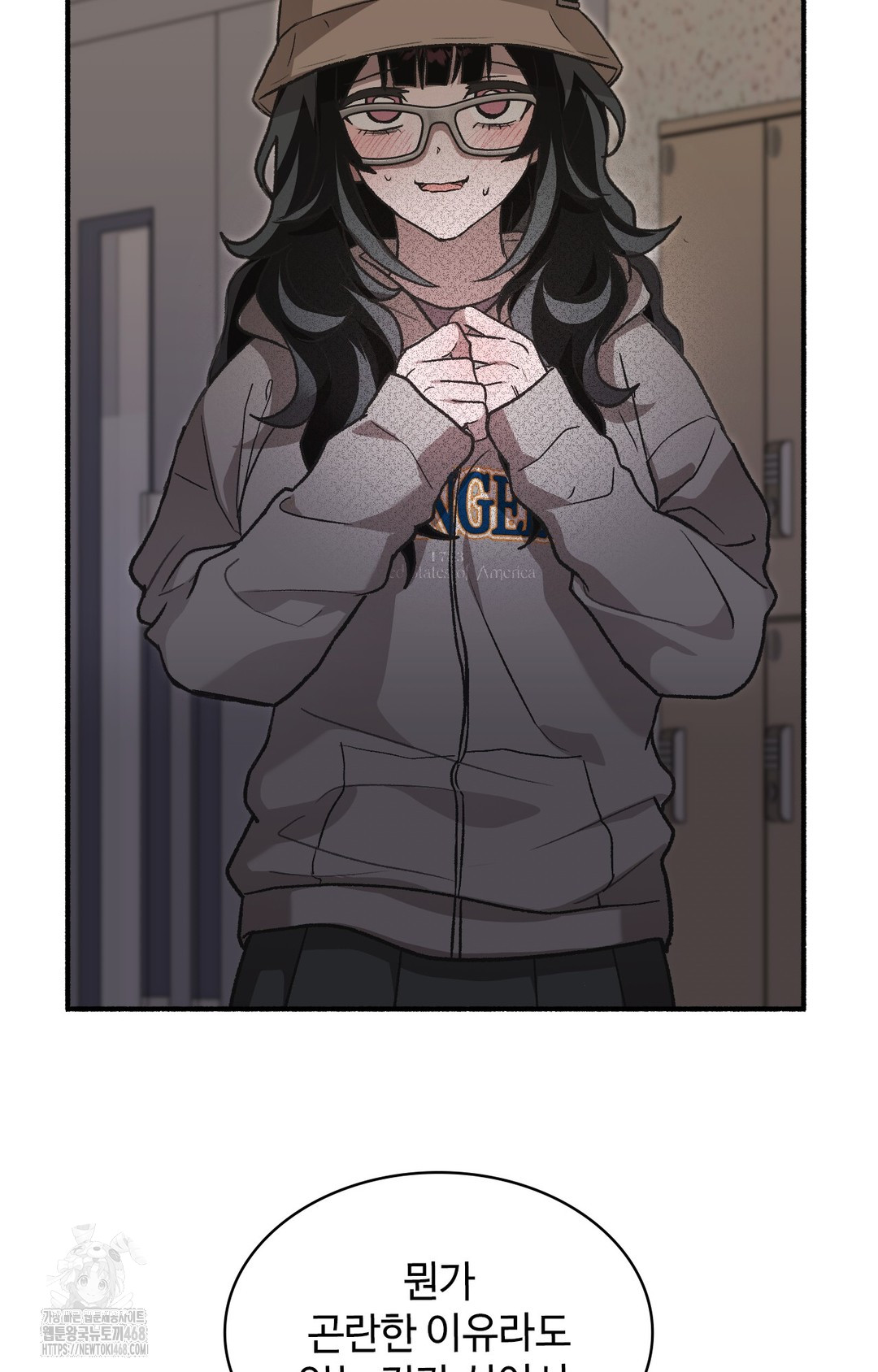 Just Hold My Hand Raw - Chapter 1 [photo 104] - MangaPorn