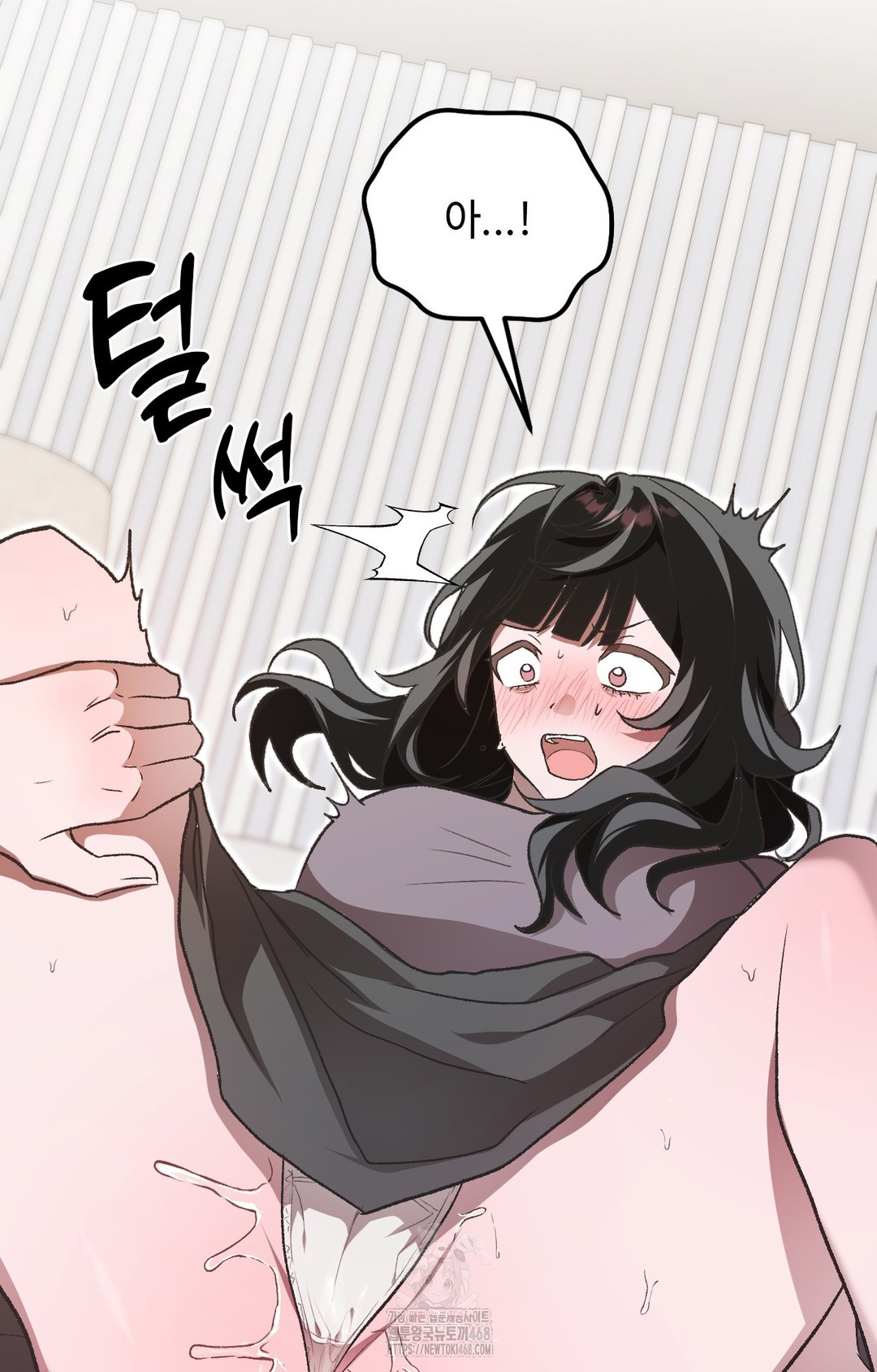 Just Hold My Hand Raw - Chapter 1 [photo 110] - MangaPorn