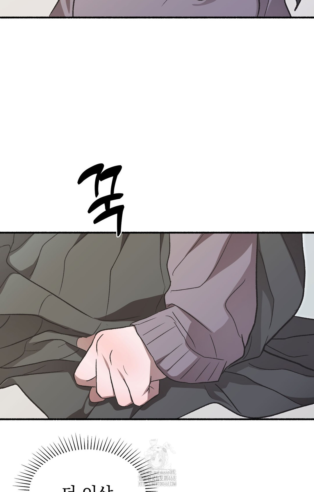 Just Hold My Hand Raw - Chapter 1 [photo 117] - MangaPorn