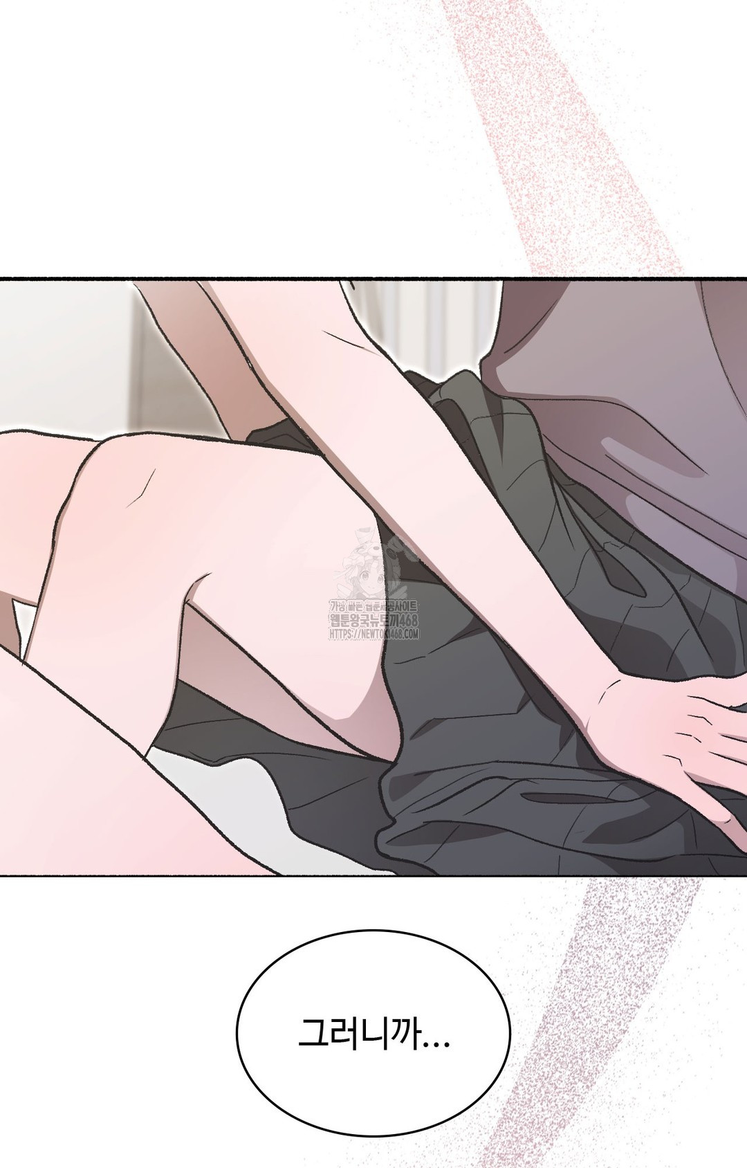 Just Hold My Hand Raw - Chapter 1 [photo 124] - MangaPorn