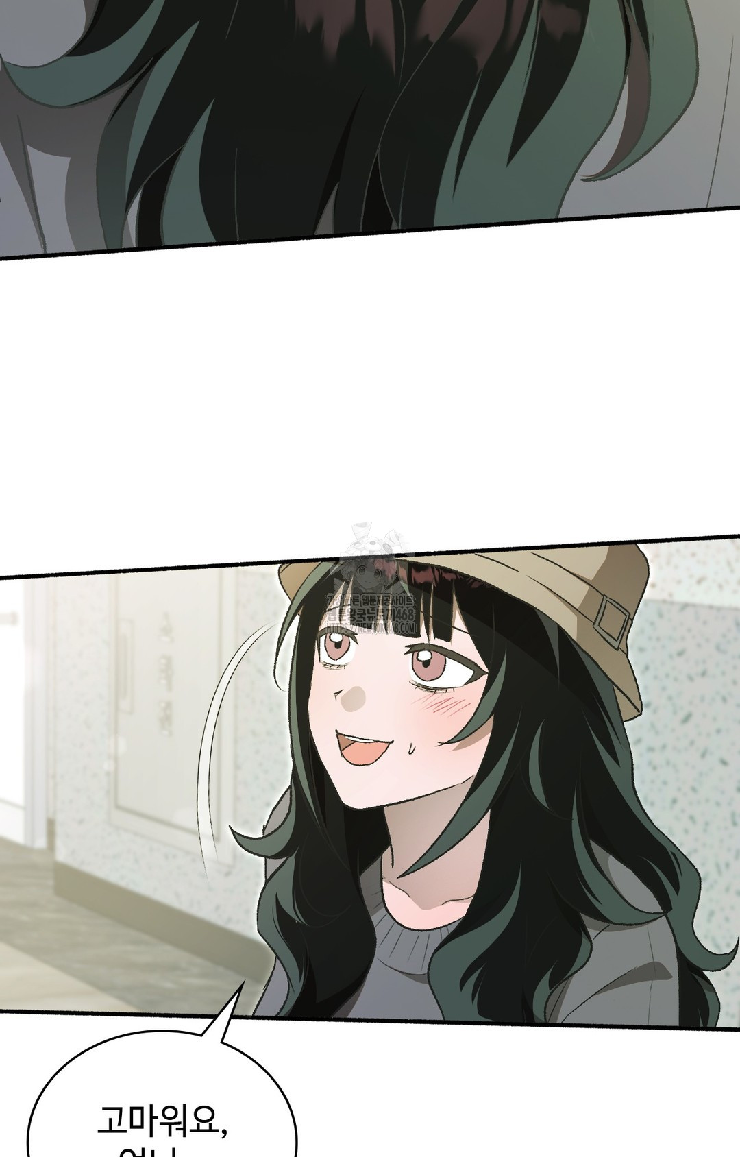 Just Hold My Hand Raw - Chapter 1 [photo 20] - MangaPorn