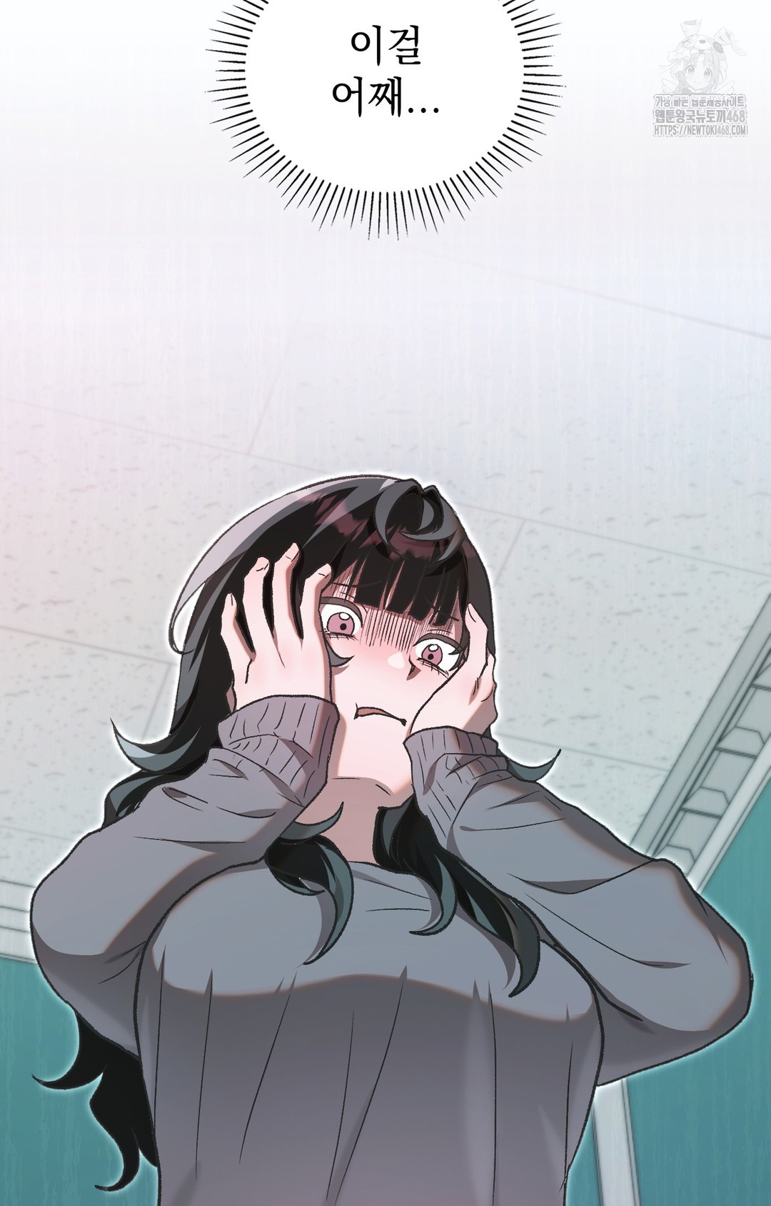 Just Hold My Hand Raw - Chapter 1 [photo 34] - MangaPorn