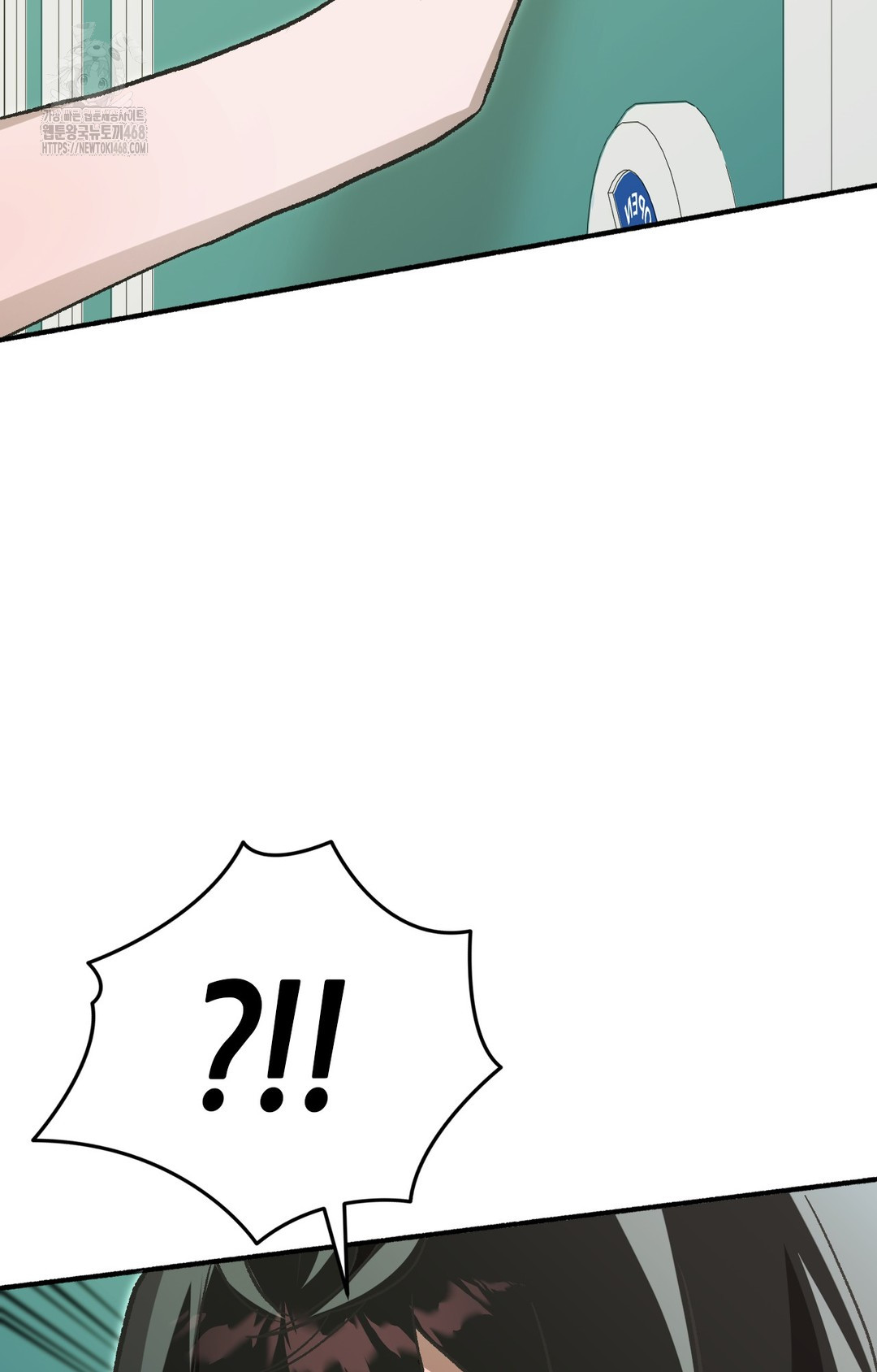 Just Hold My Hand Raw - Chapter 1 [photo 49] - MangaPorn