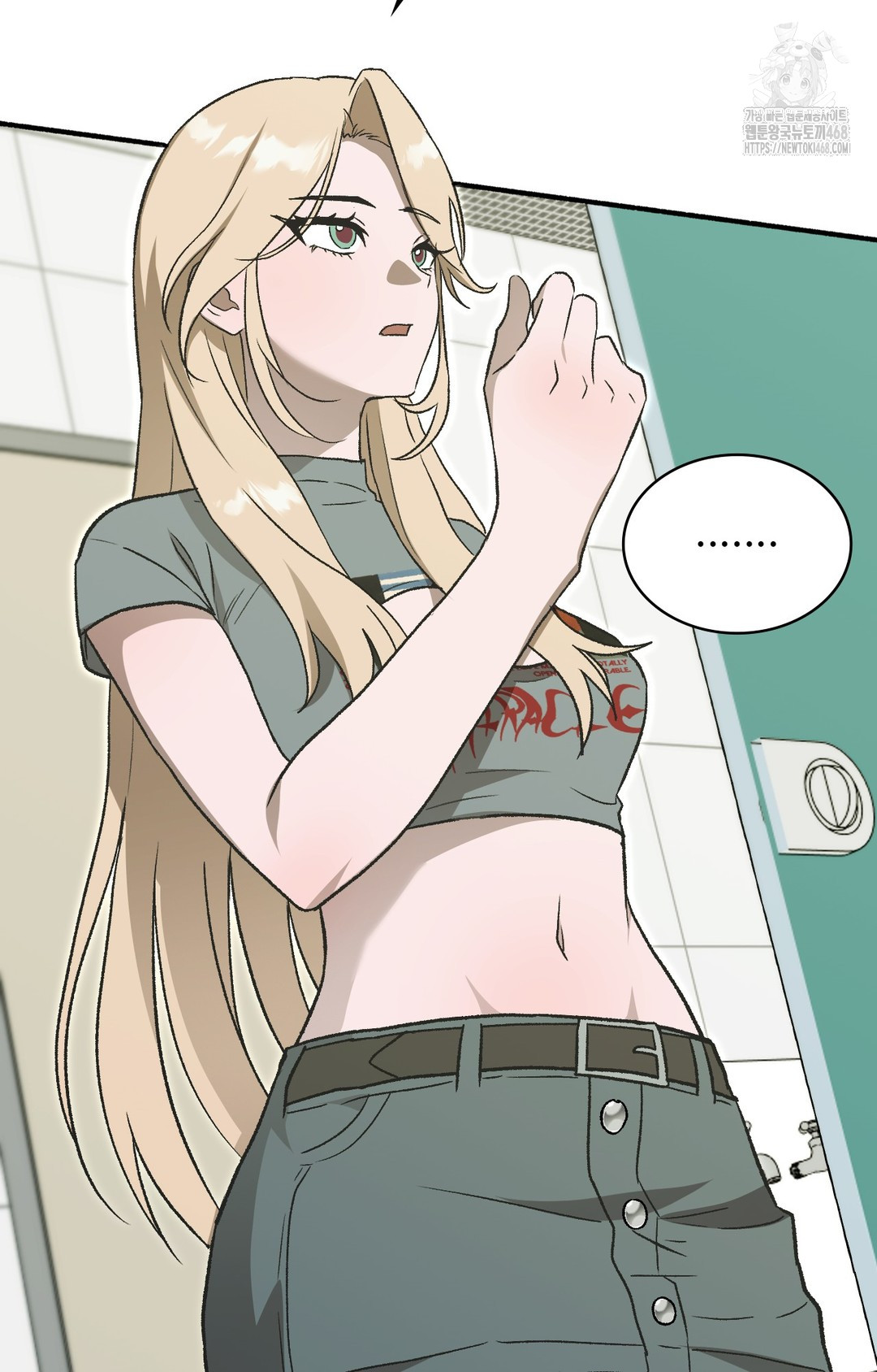 Just Hold My Hand Raw - Chapter 1 [photo 51] - MangaPorn