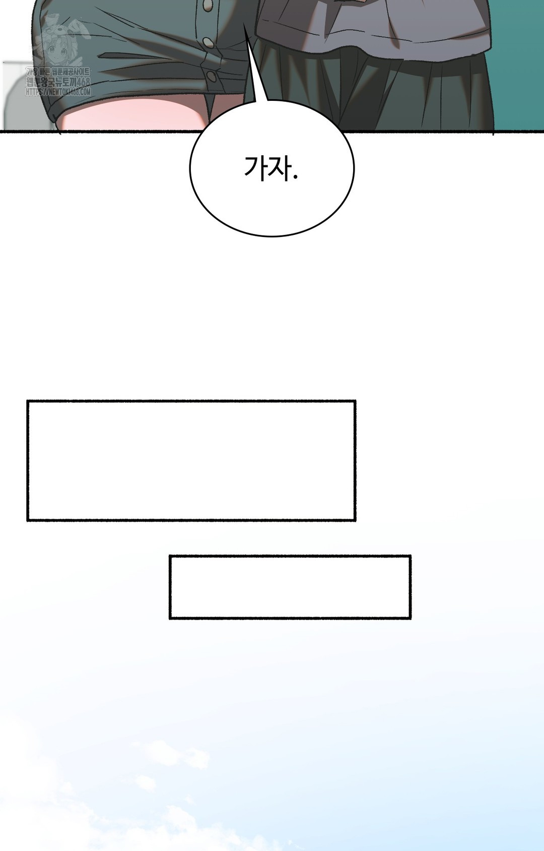 Just Hold My Hand Raw - Chapter 1 [photo 66] - MangaPorn