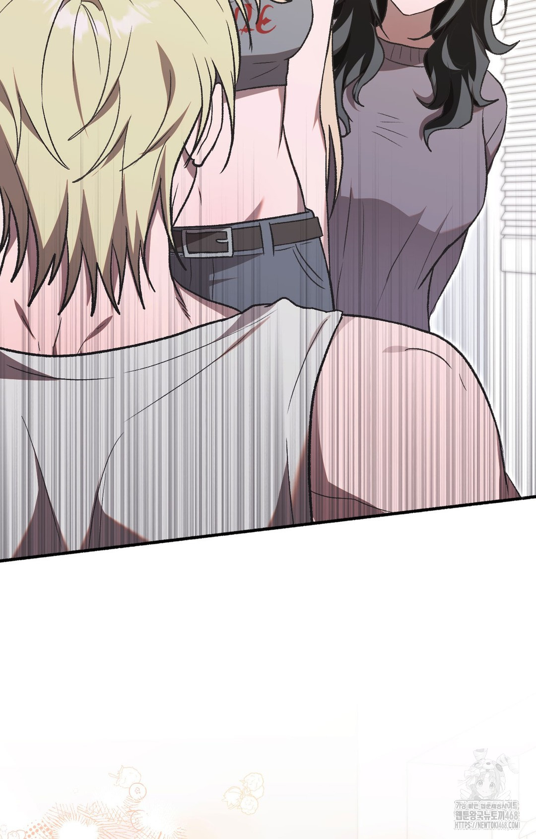 Just Hold My Hand Raw - Chapter 1 [photo 79] - MangaPorn