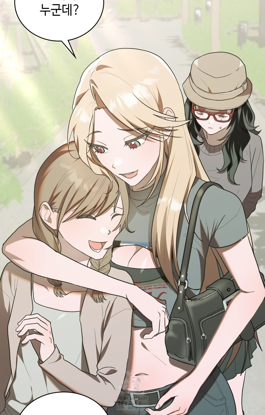 Just Hold My Hand Raw - Chapter 1 [photo 8] - MangaPorn