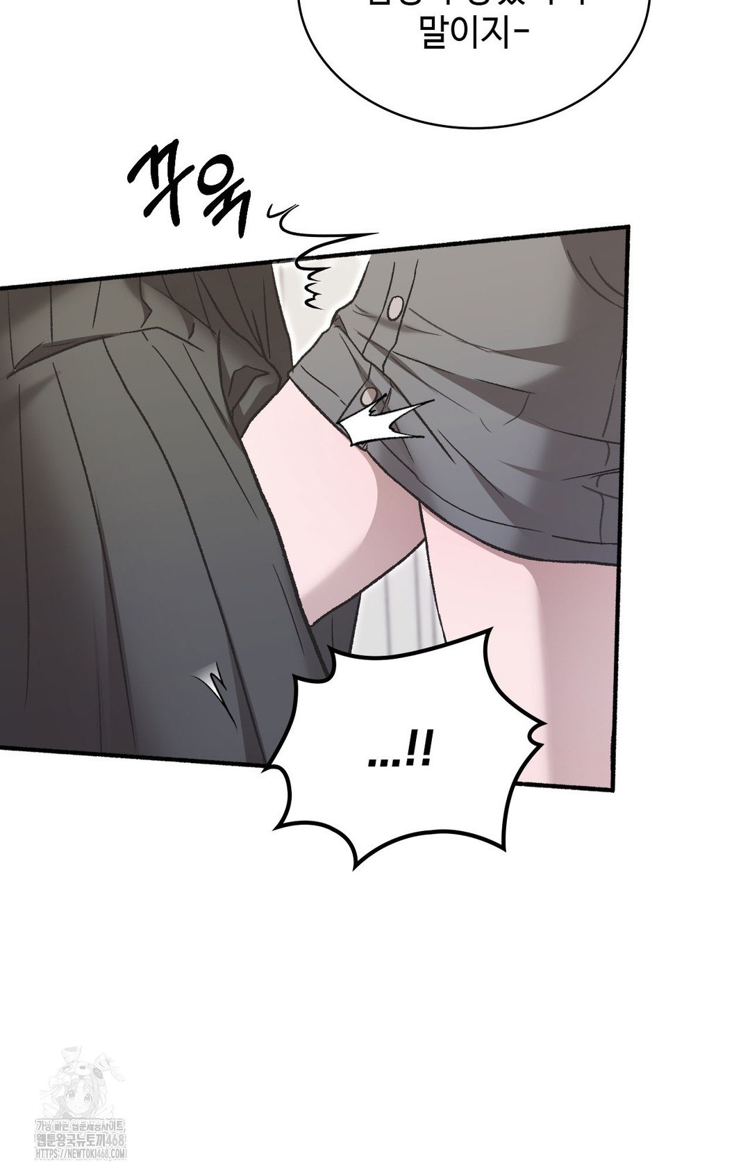 Just Hold My Hand Raw - Chapter 1 [photo 93] - MangaPorn