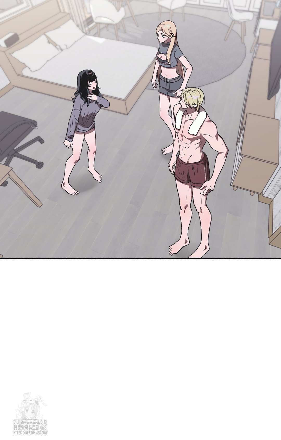 Just Hold My Hand Raw - Chapter 2 [photo 105] - MangaPorn