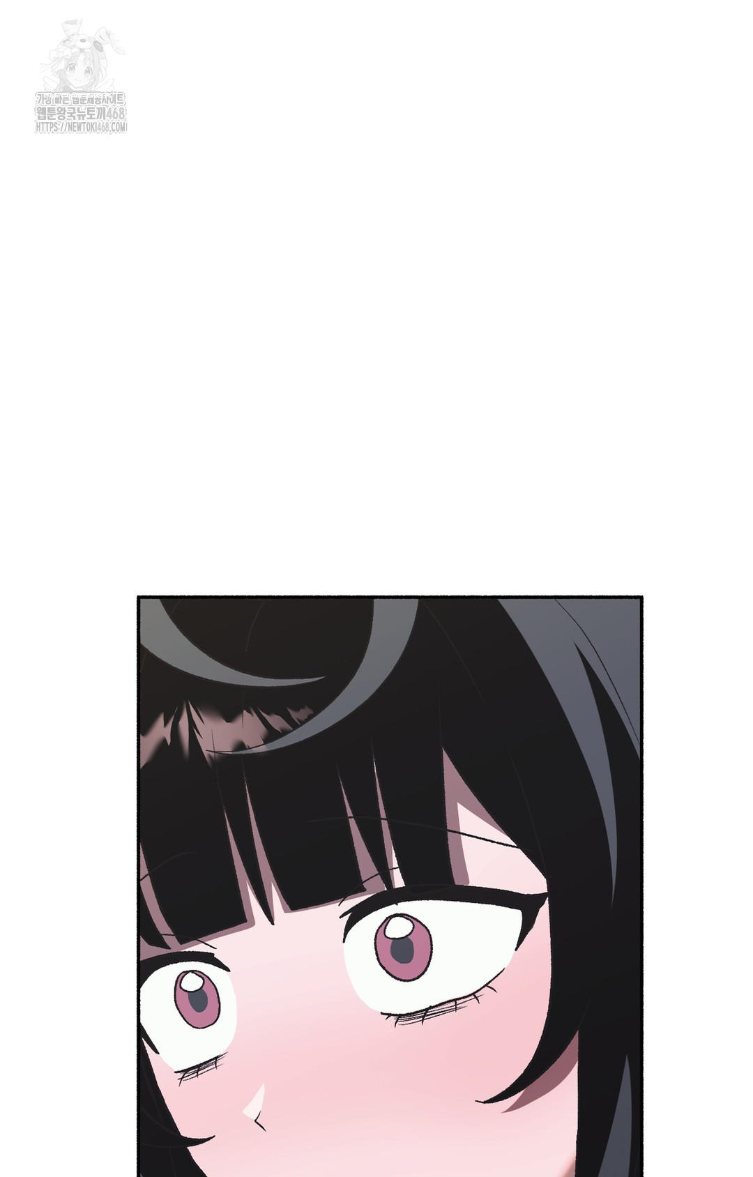 Just Hold My Hand Raw - Chapter 2 [photo 109] - MangaPorn