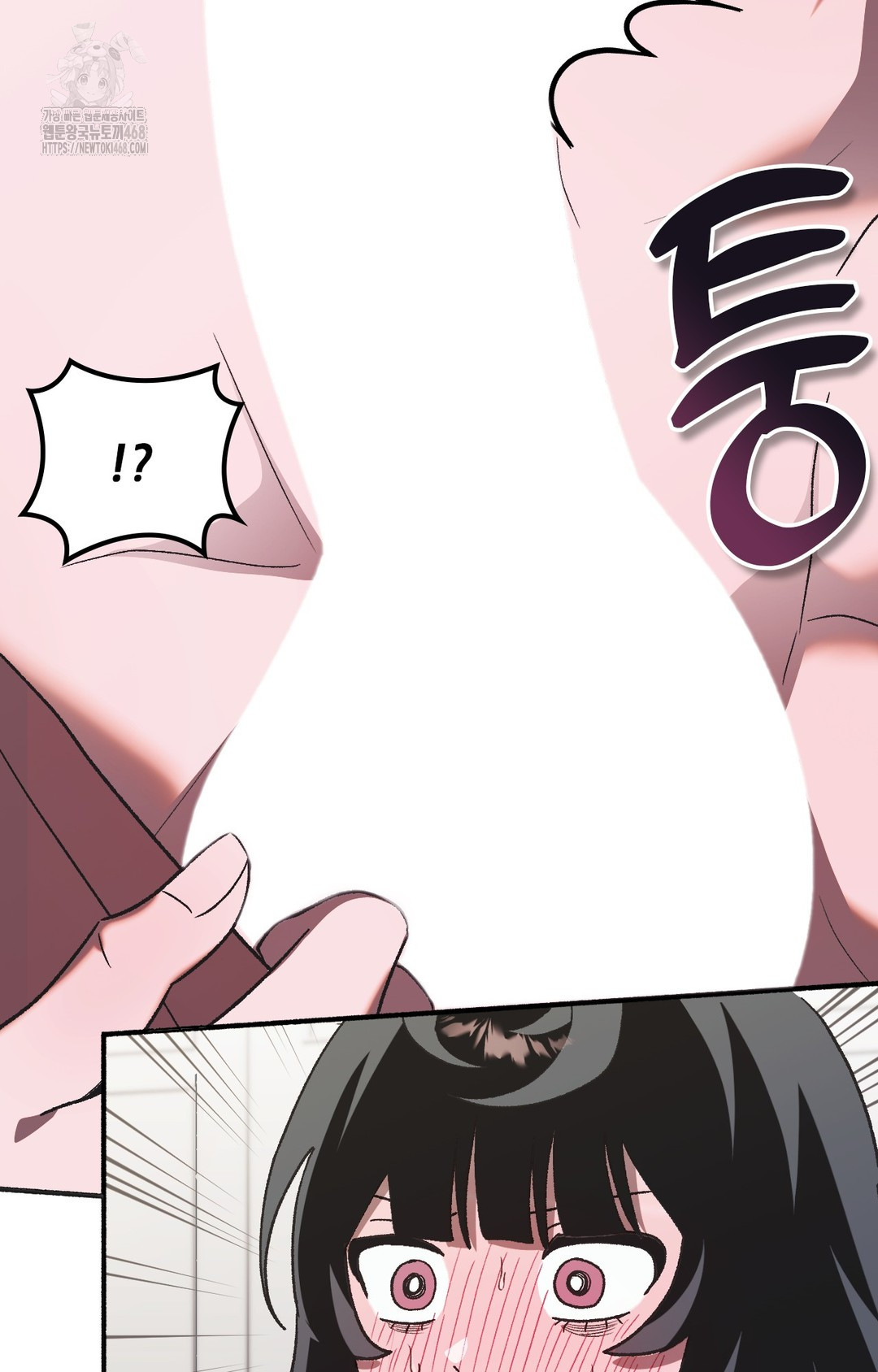 Just Hold My Hand Raw - Chapter 2 [photo 117] - MangaPorn