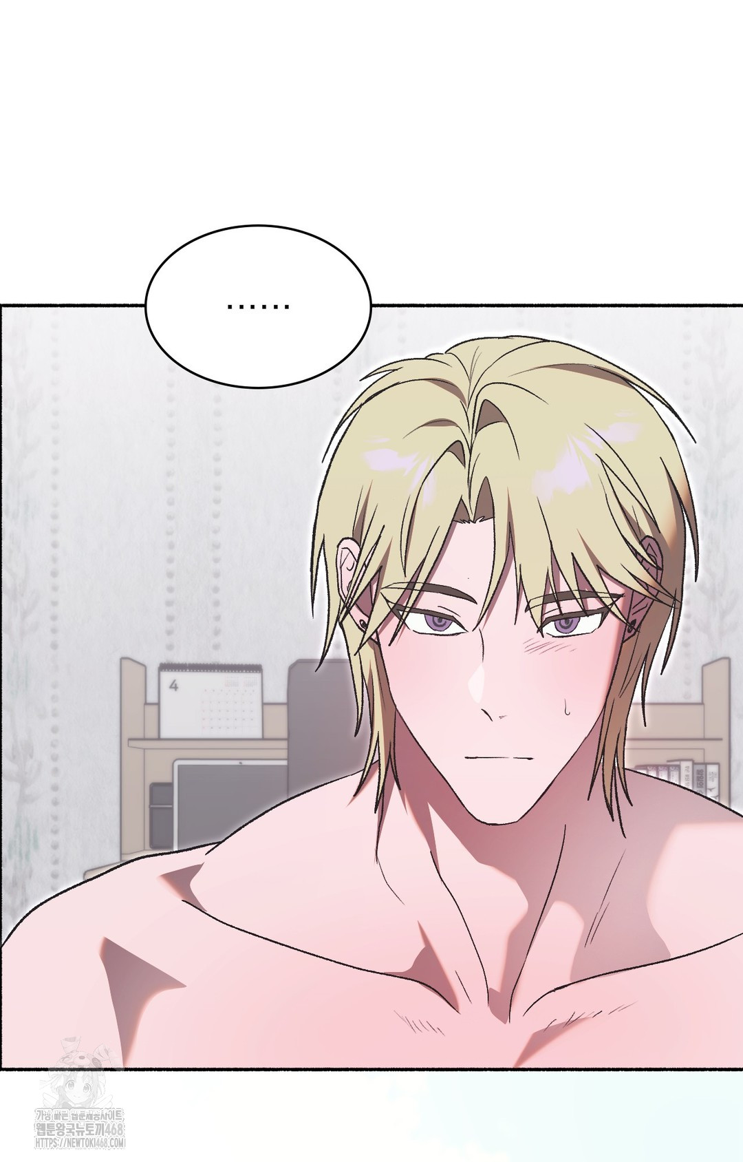 Just Hold My Hand Raw - Chapter 2 [photo 123] - MangaPorn