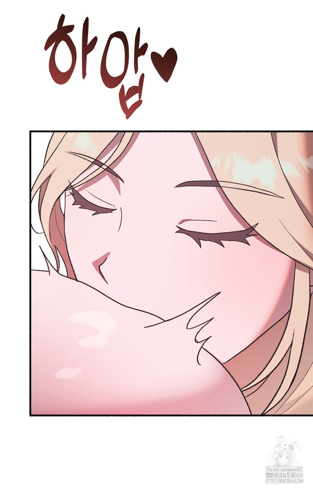 Just Hold My Hand Raw - Chapter 2 [photo 13] - MangaPorn